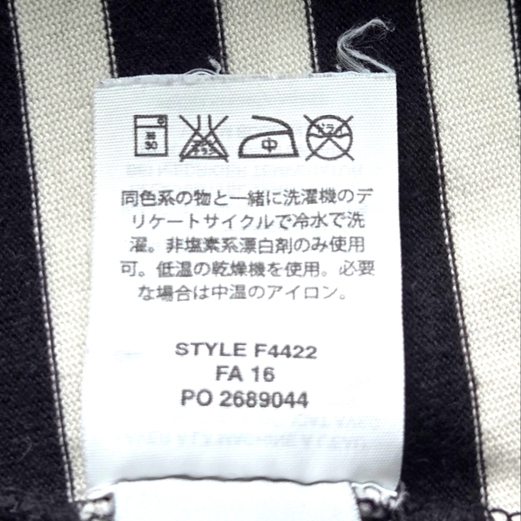 J Crew Black & White Striped Ruffle Sleeve 100% Cotton Tshirt Blouse EUC - Picture 6 of 6